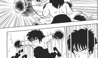 怪博士与机器娃娃国语 怪博士与机器娃娃国语